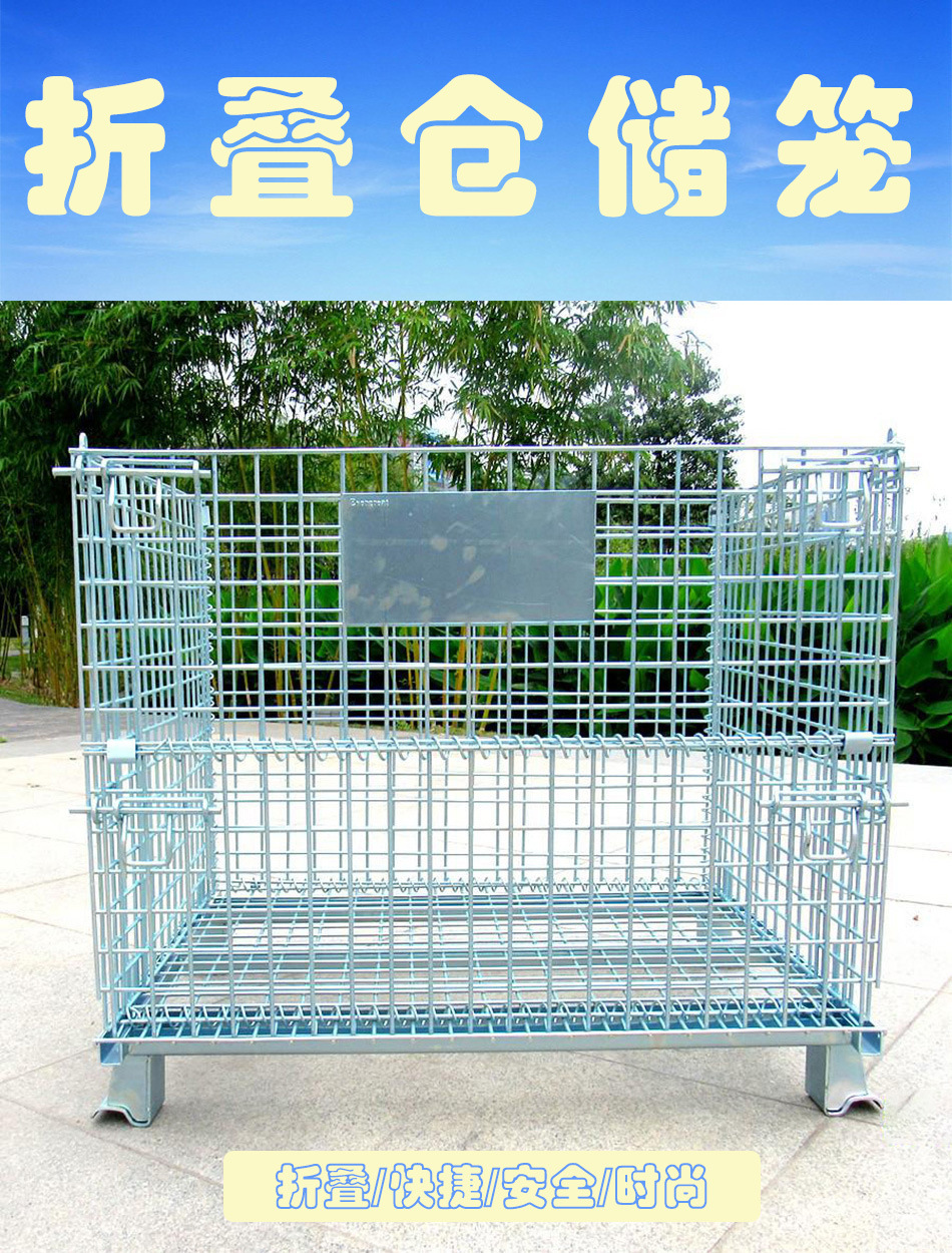 }(cng)(ch)\
